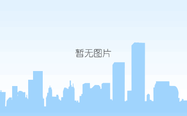 躬身力行践初心 履职尽责为民生 上海律师行业...